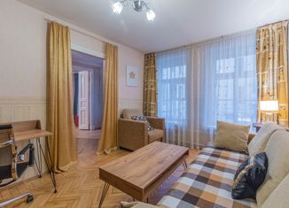 Продается трехкомнатная квартира, 48 м2, Санкт-Петербург, набережная канала Грибоедова, 12, муниципальный округ Дворцовый