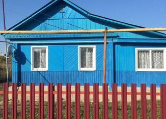 Продам дом, 75.2 м2, село Загоскино, Заречная улица, 17
