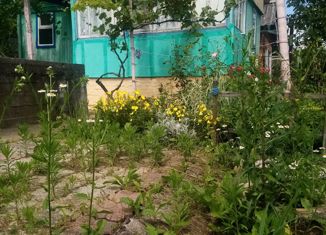 Дом на продажу, 23 м2, Горячий Ключ, Зелёная улица, 321