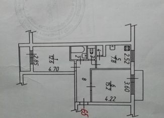 Продаю 2-ком. квартиру, 47.9 м2, село Молочное, улица Мира, 7Б