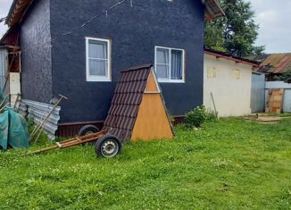 Дом на продажу, 122.2 м2, деревня Зыбиха, деревня Зыбиха, 21