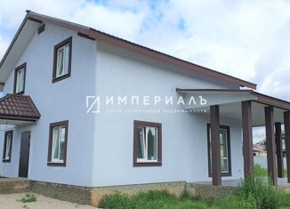 Продам дом, 190 м2, коттеджный посёлок Боровики-2, Цветочная улица