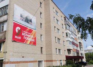 Продажа 2-ком. квартиры, 50.4 м2, Кудымкар, улица Калинина, 53