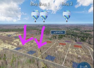 Земельный участок на продажу, 103 сот., деревня Анциферово