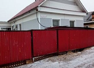 Продажа дома, 44 м2, Дальнереченск, Спортивный переулок, 97Б