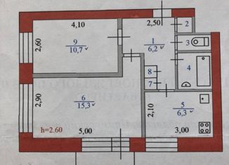 2-комнатная квартира на продажу, 44 м2, посёлок Луговой, посёлок Луговой, 6