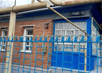 Продажа дома, 38 м2, Цимлянск, улица Ленина