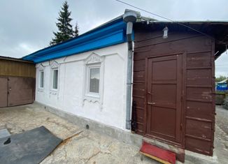 Дом на продажу, 42 м2, Топки, улица Петровского, 79