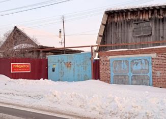 Продажа дома, 30 м2, деревня Боярка, улица 8 Марта, 45