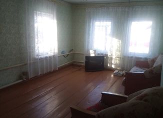 Дом на продажу, 50 м2, Куса, улица Декабристов