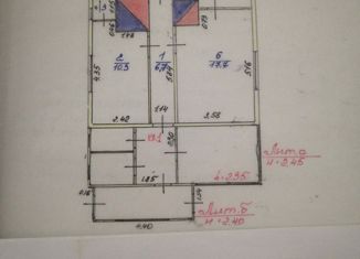 Продаю 3-комнатную квартиру, 71 м2, село Кичменгский Городок, Озёрная улица, 11