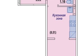 Продажа 3-комнатной квартиры, 58.3 м2, Новосибирская область, улица Дмитрия Шмонина, 1
