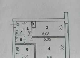 2-ком. квартира на продажу, 41.1 м2, посёлок Троицкий, Парковая улица, 3