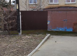 Продажа дома, 101.5 м2, Ставрополь, Смоленский переулок, 2В