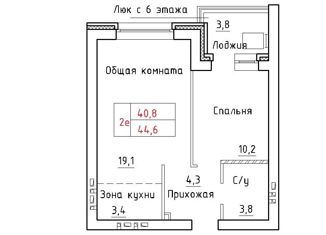 Продается 2-комнатная квартира, 40.8 м2, посёлок Элитный, Венская улица, 11