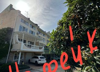 Продается таунхаус, 370 м2, Сочи, улица Белых Акаций, 1Б