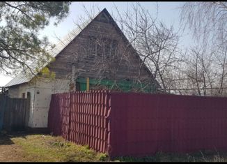 Продается дом, 48.7 м2, Самарская область, улица Энгельса, 19