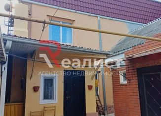 Продам 3-комнатную квартиру, 106.8 м2, Новороссийск, улица Тельмана, 4