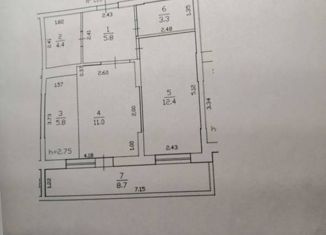 Продается 2-комнатная квартира, 51.4 м2, Нижний Новгород, Ленинский район, улица Июльских Дней, 1к1