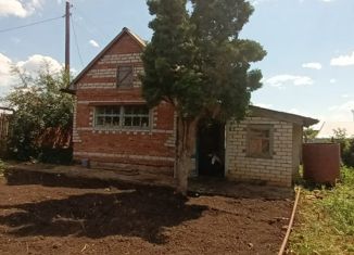 Продаю участок, 5.23 сот., Салават, Центральная площадь имени В.И. Ленина