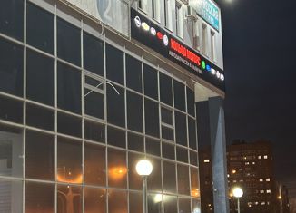 Продажа офиса, 46.4 м2, Самарская область, улица Автостроителей, 2
