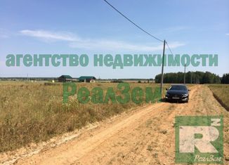 Продаю участок, 24 сот., деревня Дворики, деревня Дворики, 5