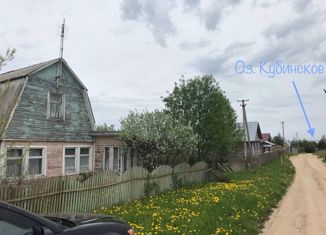 Дом на продажу, 50 м2, Вологодская область