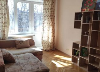 Продажа двухкомнатной квартиры, 45 м2, село Санаторий Воробьёво, Санаторная улица, 10