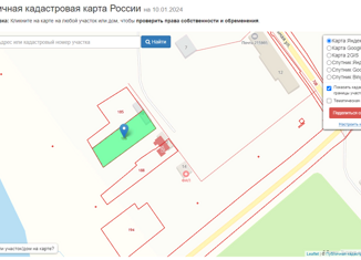 Земельный участок на продажу, 12.5 сот., Смоленская область, улица Бородич