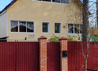 Продажа дома, 177.9 м2, городской посёлок Вырица, улица Мичурина, 90А