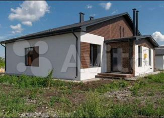 Продается таунхаус, 64 м2, Челябинская область, Молочная улица