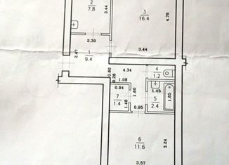 Продам двухкомнатную квартиру, 51.2 м2, Забайкальский край, улица Токмакова, 16