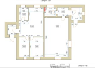 Продажа дома, 80 м2, деревня Токарево, Светлая улица, 8