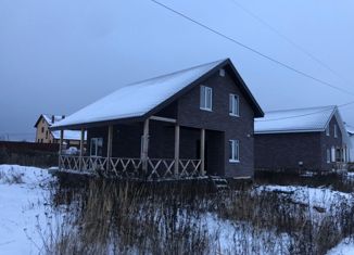 Продается дом, 100 м2, деревня Яконское, Яконская улица