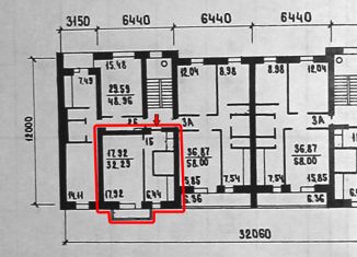 Продажа 1-ком. квартиры, 32 м2, Рыбинск, набережная Космонавтов, 41