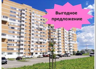 Продажа квартиры студии, 21 м2, посёлок Марьино, улица Харлампиева, 44