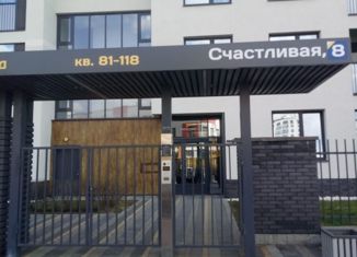 Продаю однокомнатную квартиру, 44 м2, Екатеринбург, Счастливая улица, 8
