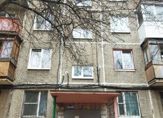 Продаю двухкомнатную квартиру, 44.2 м2, Пермь, Грузинская улица, 7