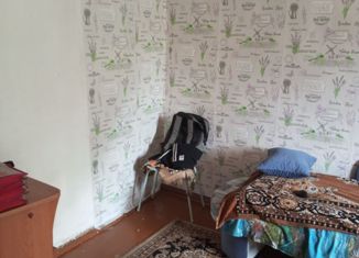 Продам дом, 33.3 м2, Зея, Весенний переулок, 12