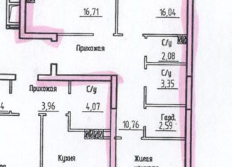 Продаю 2-ком. квартиру, 72.1 м2, Самара, улица Г.С. Аксакова, 7, метро Московская