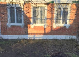 Продается дом, 67.7 м2, поселок Нижнедонской, Садовая улица, 3
