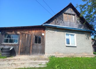 Дом на продажу, 30.4 м2, село Бурмакино, улица Вихарева