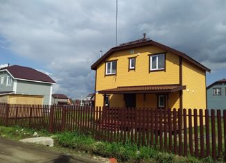 Дом на продажу, 88.1 м2, городской округ Воскресенск