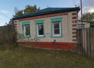 Продается дом, 33.3 м2, рабочий посёлок Уразово, Песчаная улица