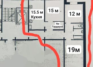 Продается 3-ком. квартира, 80.5 м2, Саратовская область, Осенняя улица, 6