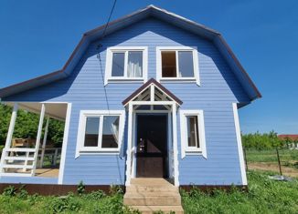 Продаю дом, 69.9 м2, Воскресенск, площадь Ленина