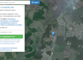 Продам земельный участок, 9.68 сот., деревня Ключи