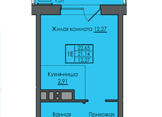 Продаю квартиру студию, 22.65 м2, Пермский край, улица Сергея Есенина, 9А