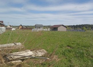 Земельный участок на продажу, 6 сот., деревня Ивакино
