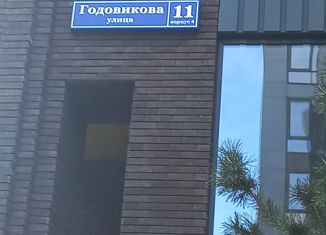Продается двухкомнатная квартира, 56.4 м2, Москва, ЖК АйЛав, улица Годовикова, 11к4